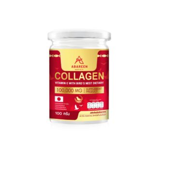 คอลลาเจน วิตามินซี ผสมรังนก